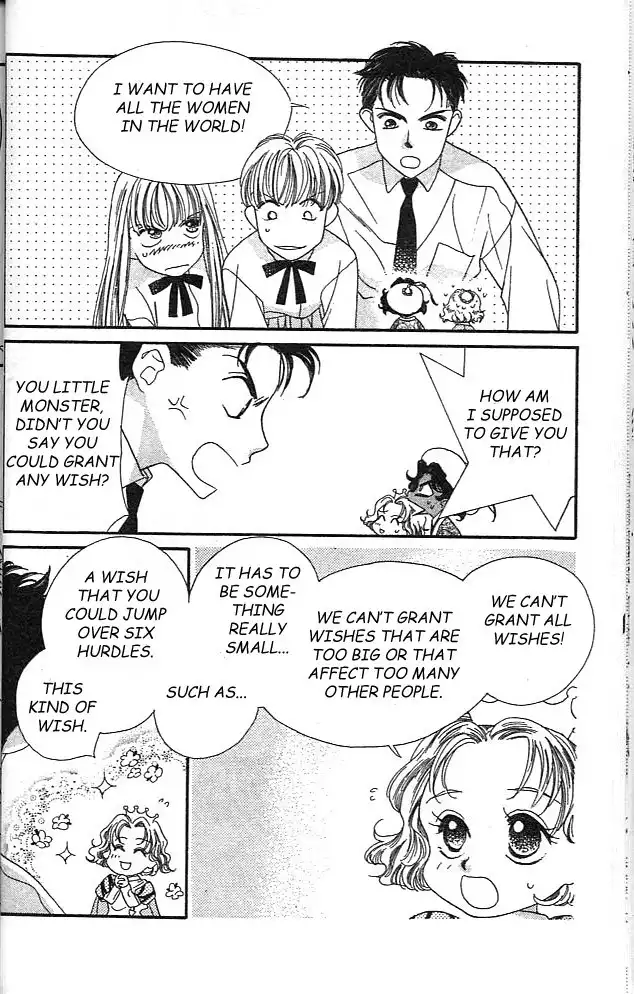Koucha Ouji Chapter 1 24